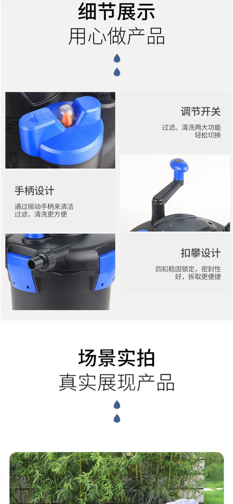 Outdoor pool external filter bucket water circulation purification filter equipment fish tank free of water change